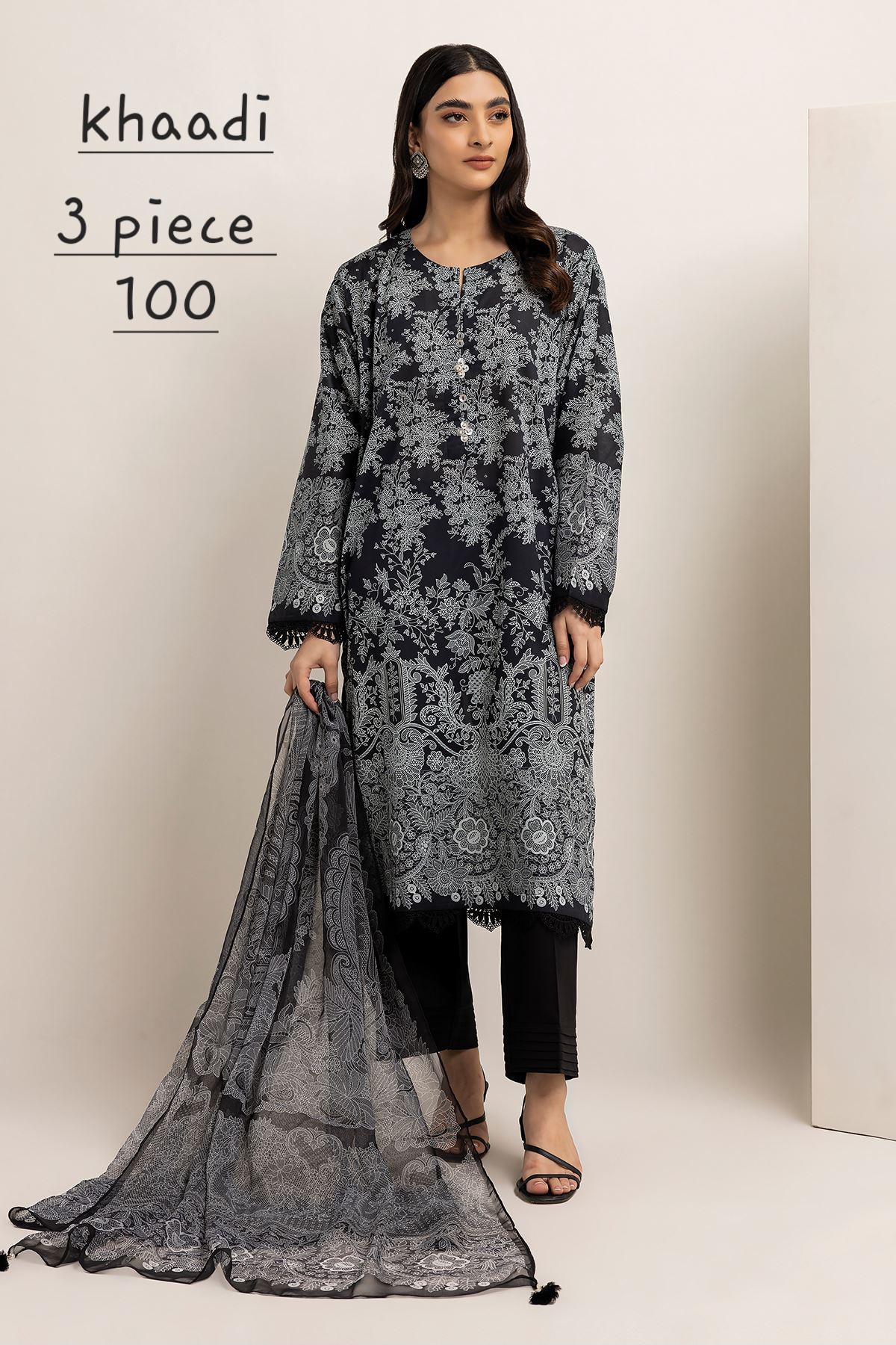 Party and celebration wear